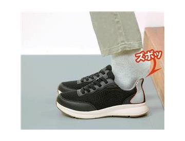 ブラック※画像はイメージです。