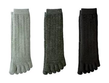 グレー・チャコールグレー・ブラック