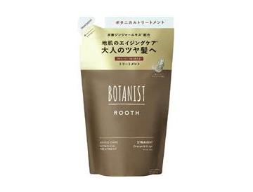 コンディショナー