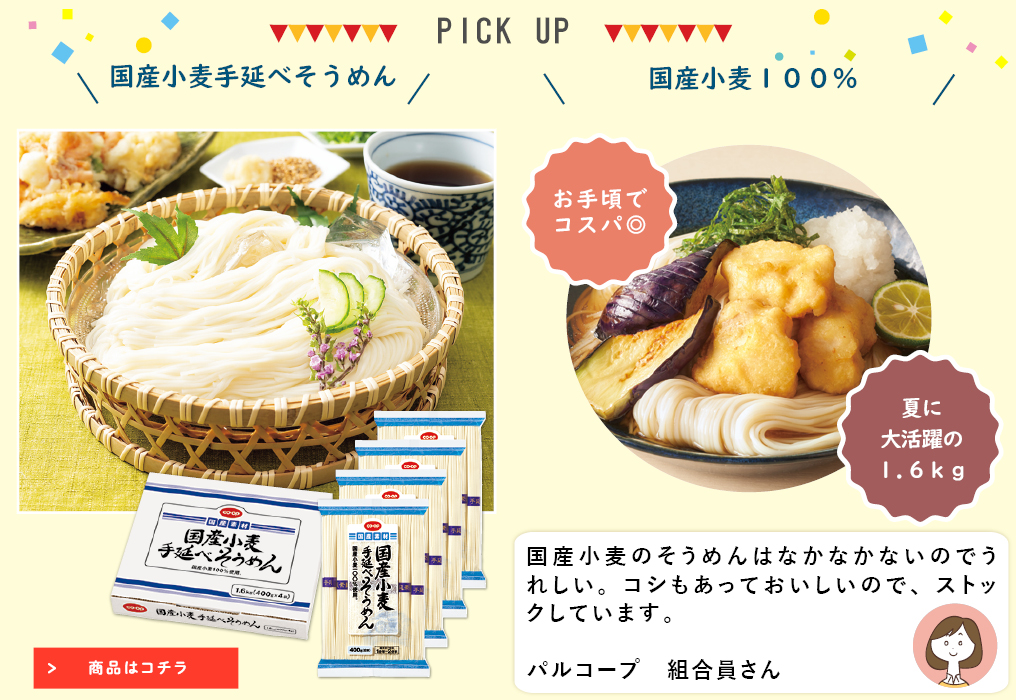 ã³ã¼ãåå