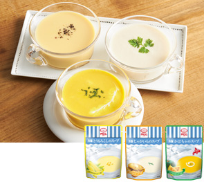 冷製野菜のスープセット