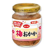 梅おかか
９０ｇ