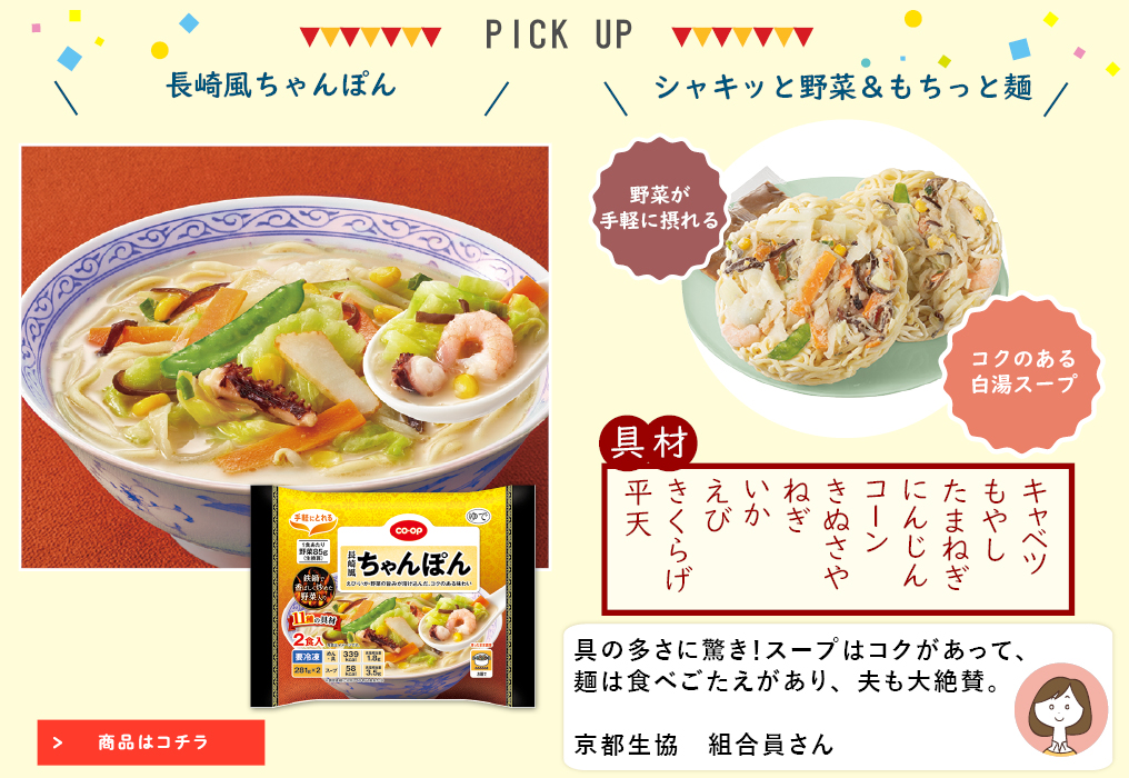 ã³ã¼ãåå