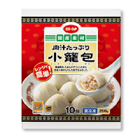 肉汁たっぷり小籠包
２５０ｇ（１０個）