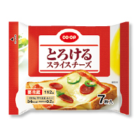 とろけるスライスチーズ
１１２ｇ（７枚）
