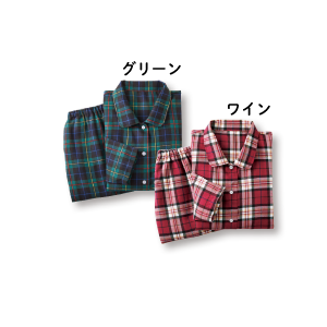 綿混起毛パジャマ 女性用