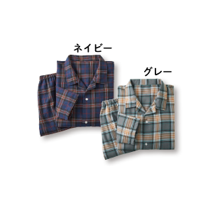 綿混起毛パジャマ 男性用