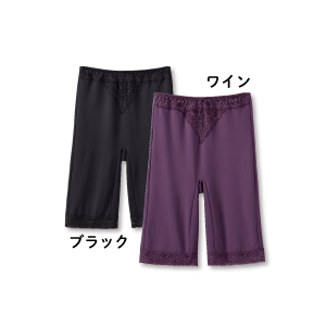 裏起毛やわらか あったか５分丈ボトム