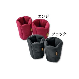 ぽかぽかあった軽い　足首ふとん