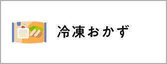 å·åããã