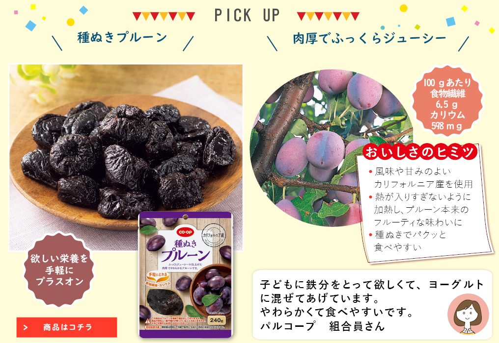 ã³ã¼ãåå