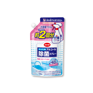 キッチン用アルコール 除菌スプレー つめかえ用