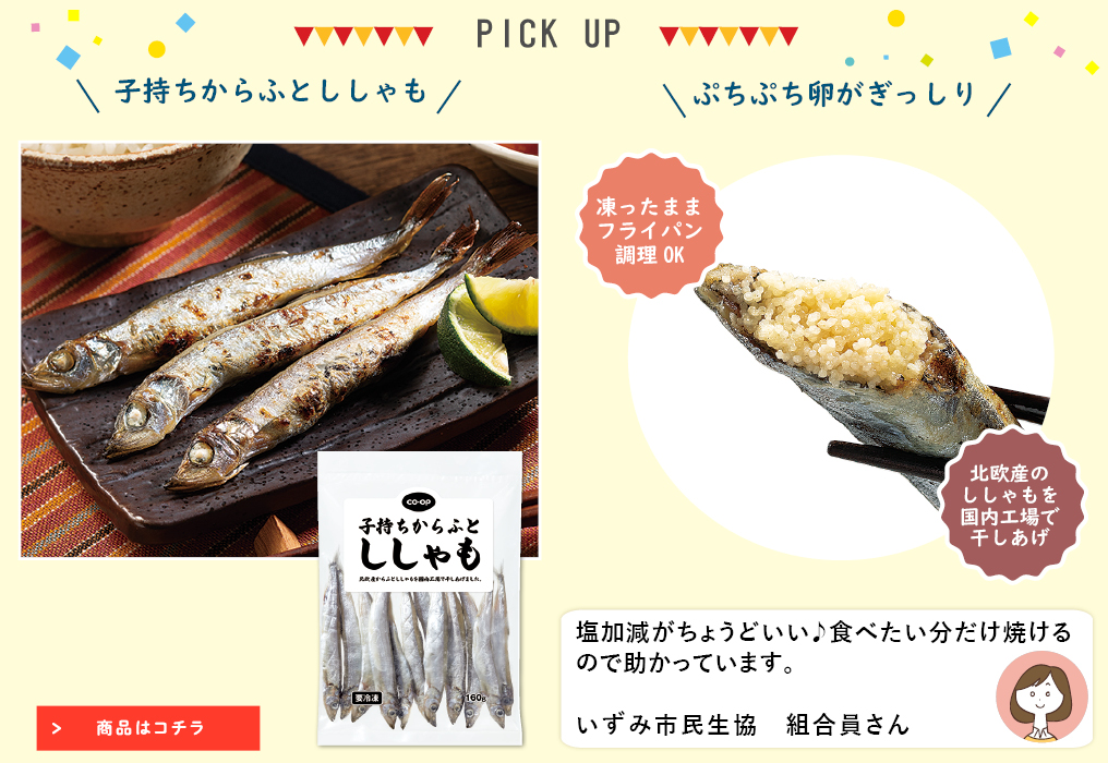 ã³ã¼ãåå