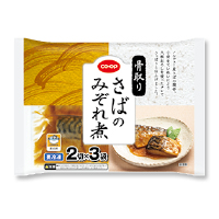 骨取りさばのみぞれ煮
２８５ｇ（２切）（３袋）