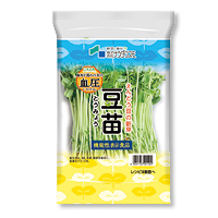 豆苗
１パック
