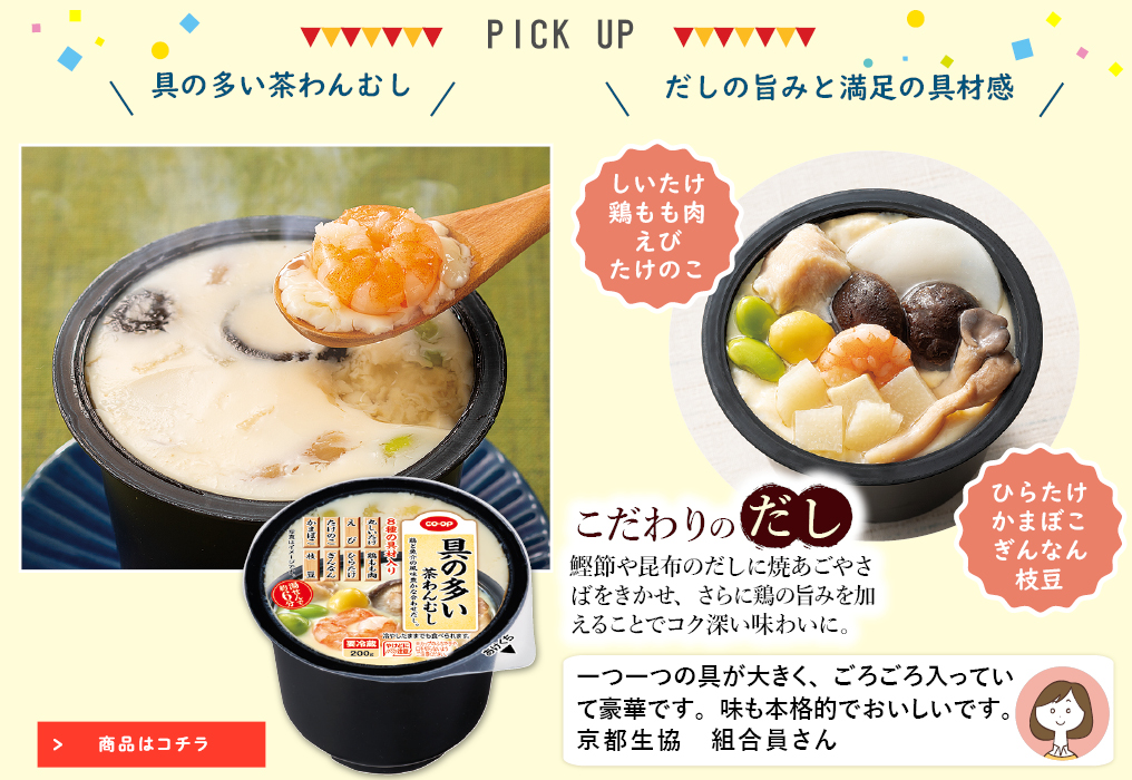 ã³ã¼ãåå