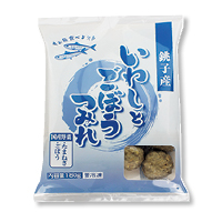 銚子産いわしとごぼうつみれ
１８０ｇ