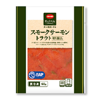 スモークサーモントラウト切り落とし
５０ｇ