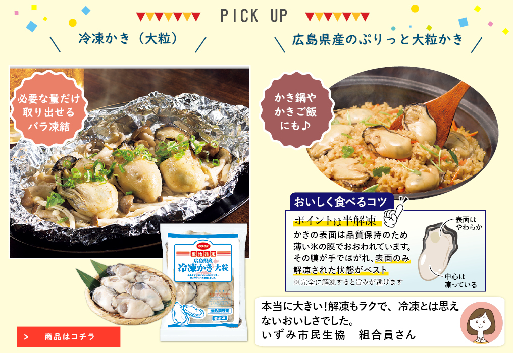 ã³ã¼ãåå