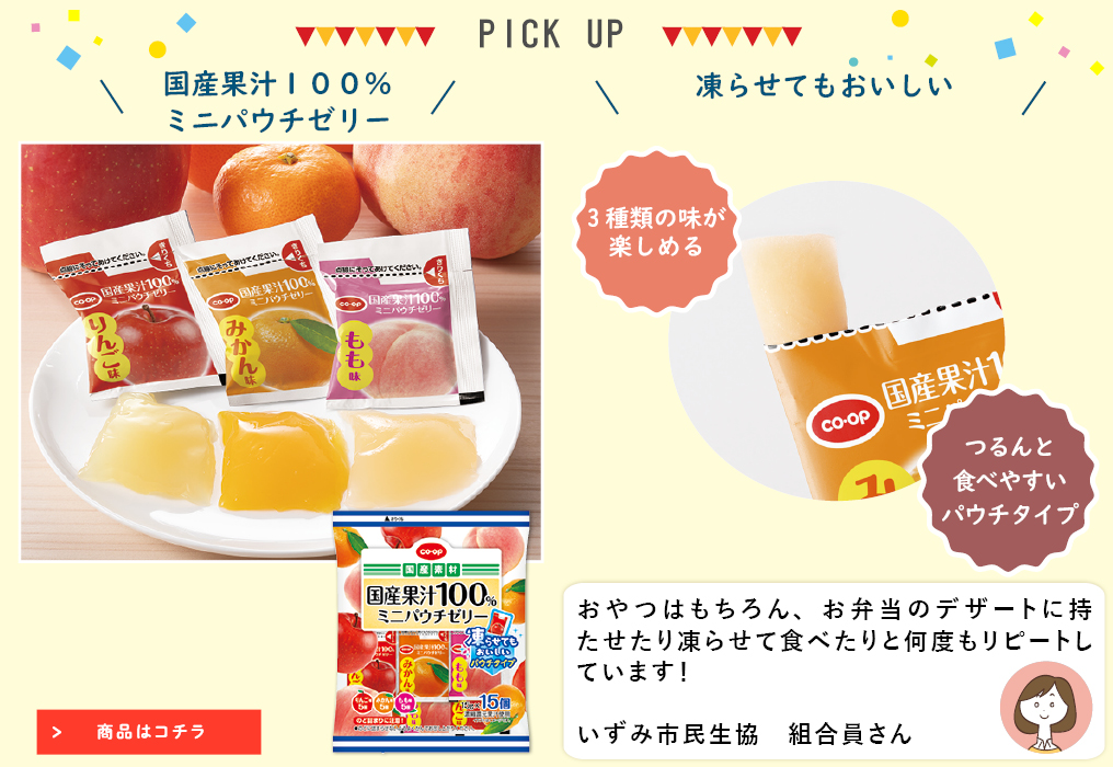 ã³ã¼ãåå
