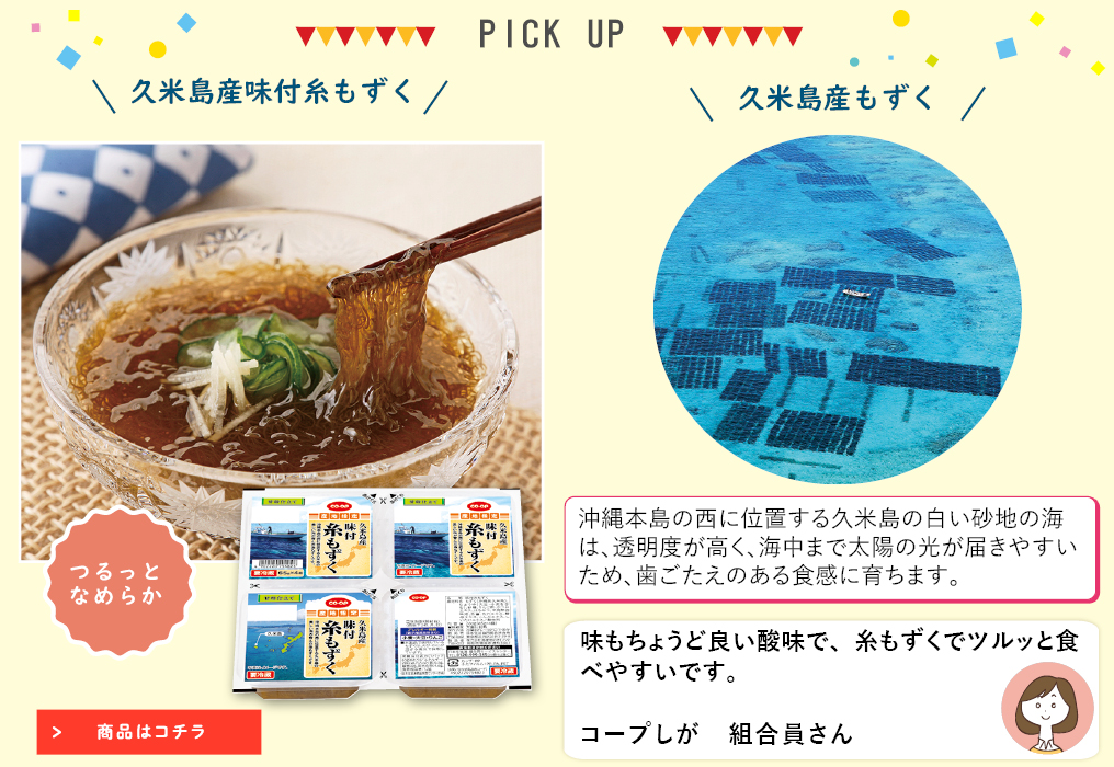 ã³ã¼ãåå