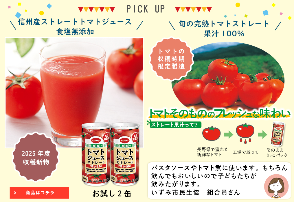 ã³ã¼ãåå