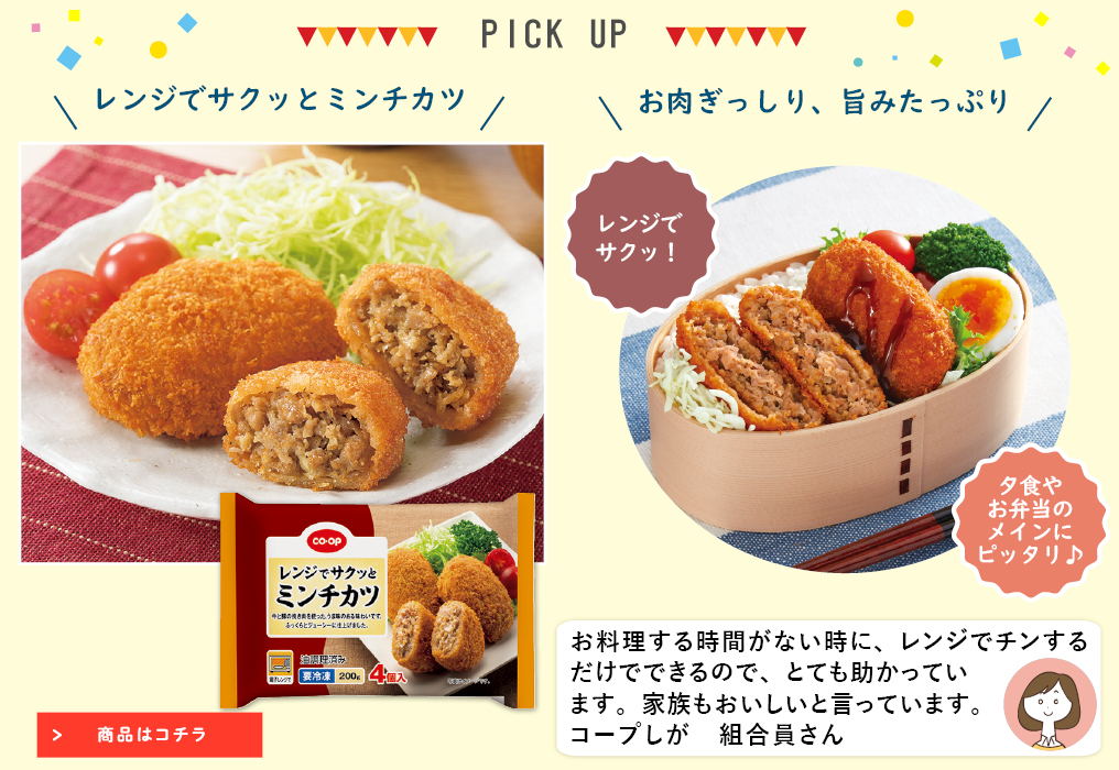 ã³ã¼ãåå