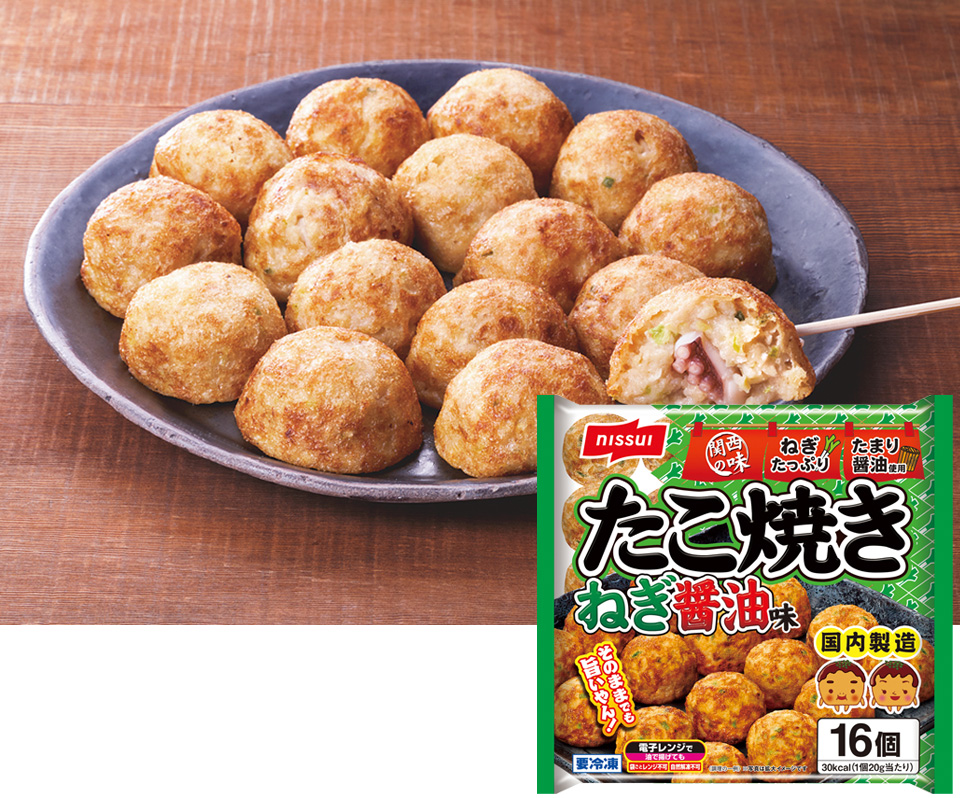 たこ焼き　ねぎ醤油味