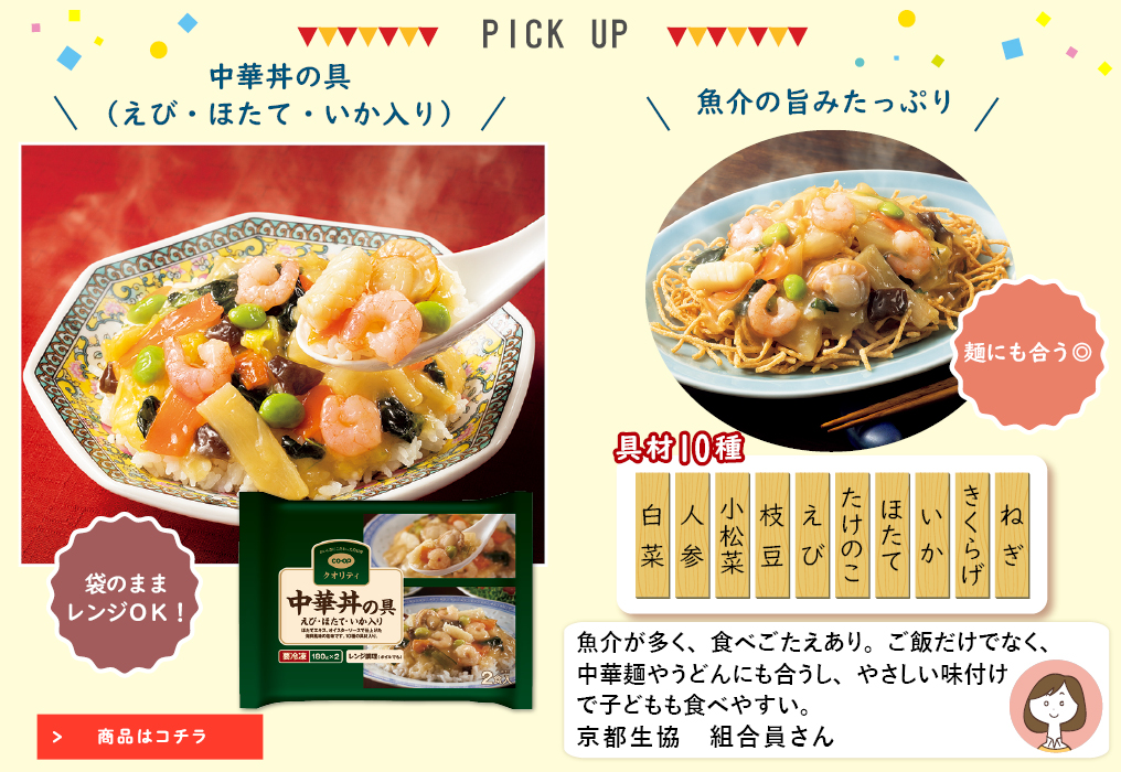 ã³ã¼ãåå