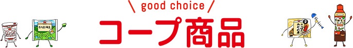 ã³ã¼ãåå