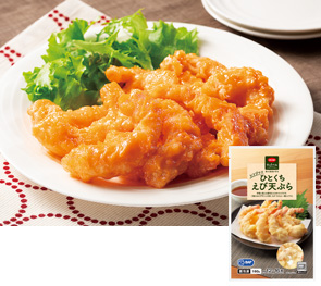 レンジで！！ひとくちえび天ぷら