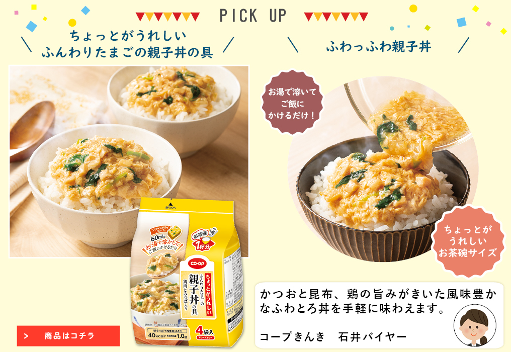 ã³ã¼ãåå
