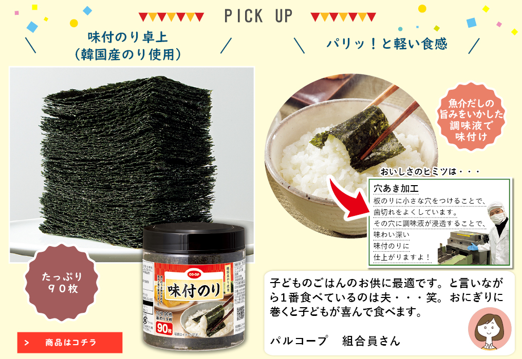 ã³ã¼ãåå