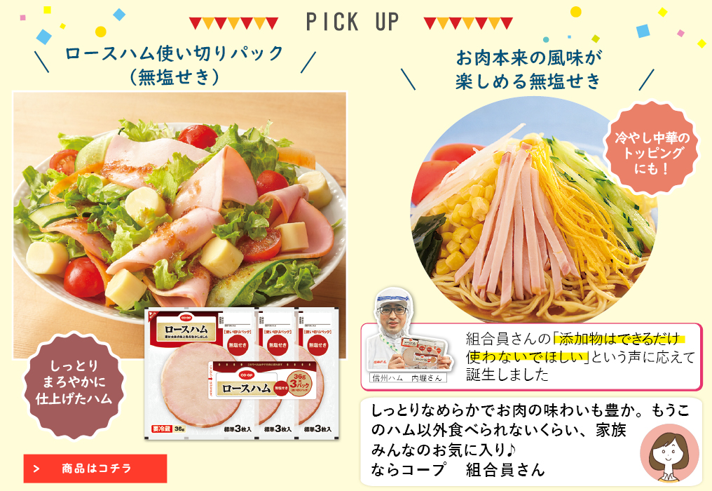 ã³ã¼ãåå