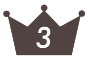 第3位