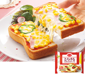 とろけるスライスチーズ