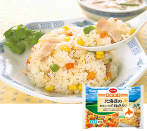北海道の野菜ミックス<br>たまねぎ入り