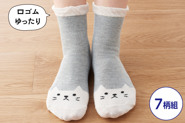 イメージ画像