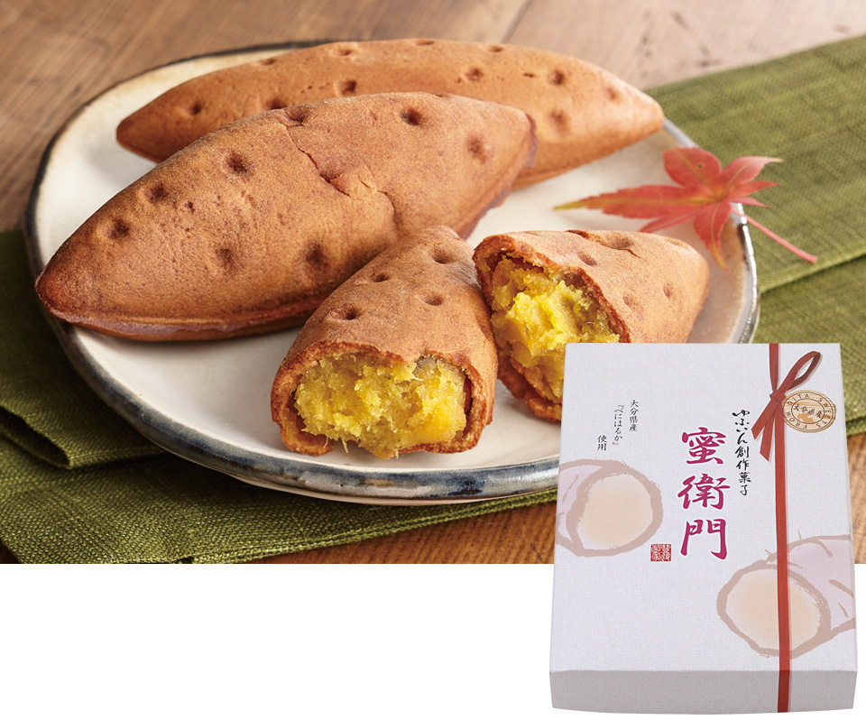 蜜衛門