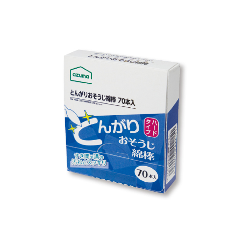 とんがりおそうじ綿棒