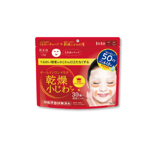 肌美精ＯＮＥ　 リンクルケア　 オールインワンマスク