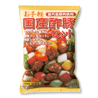 お手軽国産酢豚セット
フライ豚肉１５０ｇ、酢豚タレ１５０ｇ