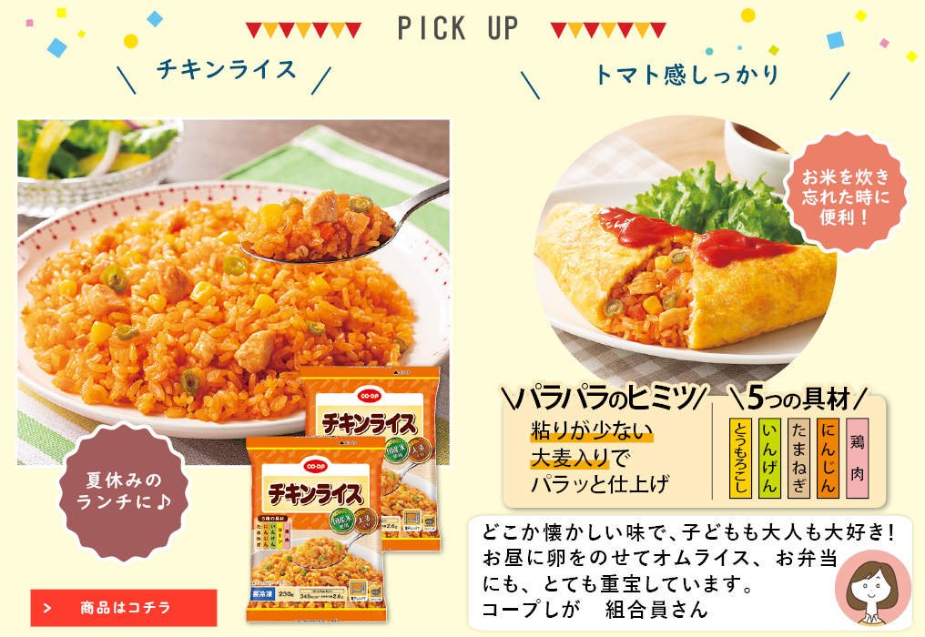 ã³ã¼ãåå
