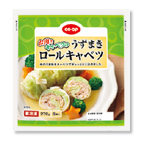 お肉とキャベツのうずまきロールキャベツ
２７０ｇ（６個）
