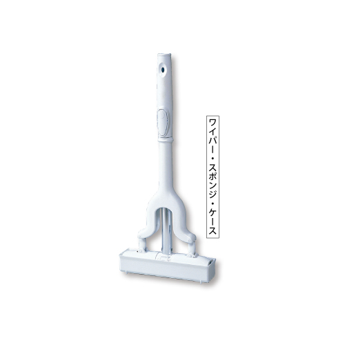 グングン吸水 激拭きワイパー・ミニ