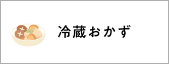 å·èµããã