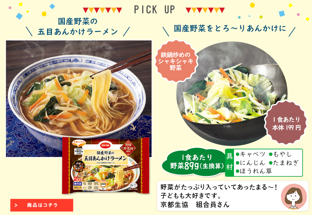 ã³ã¼ãåå