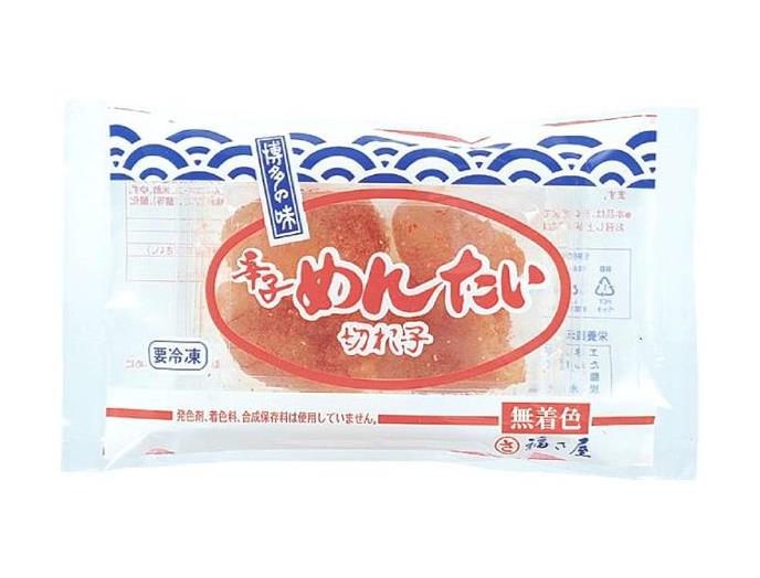 福さ屋の無着色辛子明太子（切子）