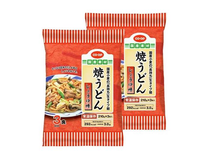 わかやま市民生協 4月2回（スマートフォン） 商品詳細 焼うどん 