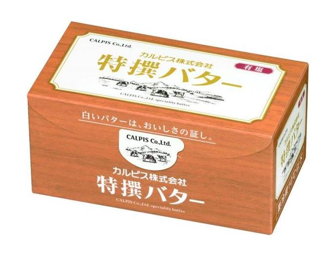 カルピス特撰バター（有塩）
